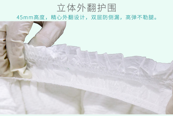 Wegwerfbaby-Windel-Hosen im Massenbaby-Hosen-Hersteller In Fujian