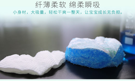 A-Grad-Baby-Windeln-Windeln weicher bequemer Soem-ODM besonders angefertigt