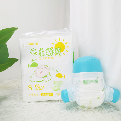 Baby-Wegwerfwindel keuchen Breathable weiche Windeln hochziehen Windeln