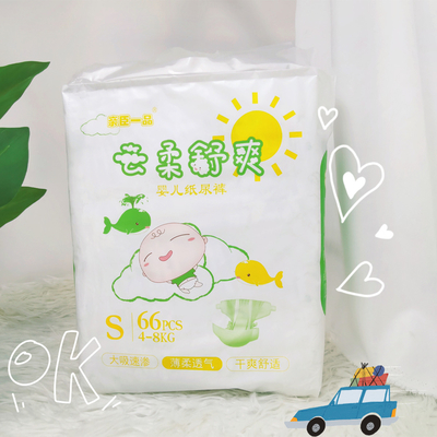 Weiche Baby-Windel-Windeln Wegwerfbreathable