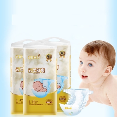 Baby-Windel-magische Wegwerfbaby-Windel-Superabsorptions-weiche Windeln 2022