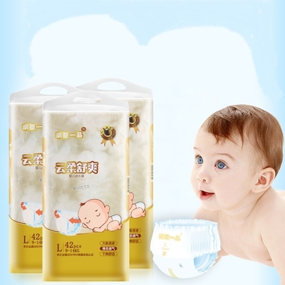Baby-Windel-magische Wegwerfbaby-Windel-Superabsorptions-weiche Windeln 2022