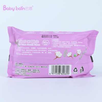Neueste Baby Wipe Wet Tissue Towel 60 Stück oder 80 Stück Einweg-Feuchttücher