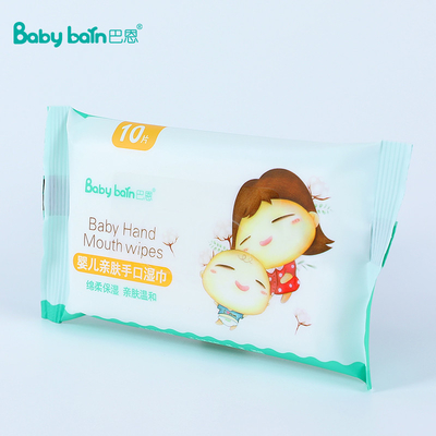 2022 80 STÜCKE Pure Water Organic Wet Baby Wipes Non Woven Fabric Unscented