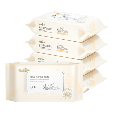 OEM Non Woven Babies Care Cotton Wet Wipes Einweg biologisch abbaubar 80St