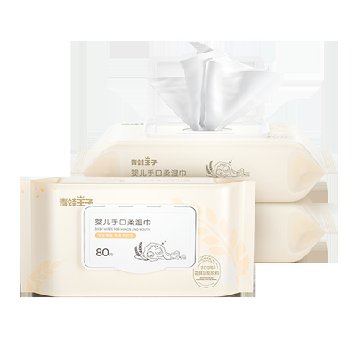 OEM Non Woven Babies Care Cotton Wet Wipes Einweg biologisch abbaubar 80St