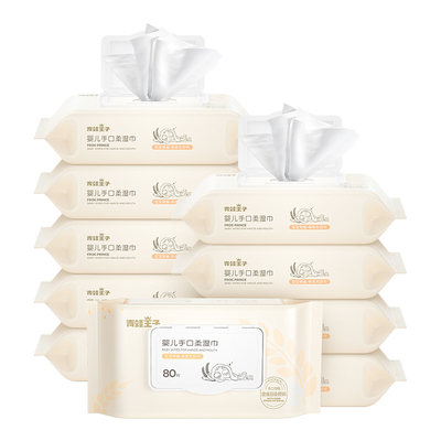 OEM Non Woven Babies Care Cotton Wet Wipes Einweg biologisch abbaubar 80St