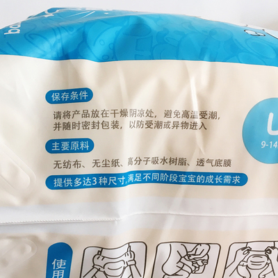 2022 Magic Einweg-Babywindeln 4 Grade Sleep Soft Babywindeln