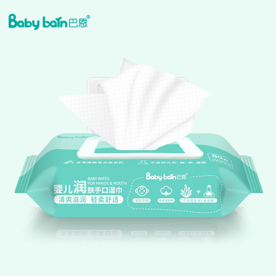 Natürliche Bio-Baby-Feuchttücher aus 99 % Wasser aus Bambusfasern für empfindliche Haut