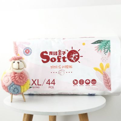 Druck-Kern-Baby-Windel-Hosen-Weiche Composited SAP trocknen Wegwerf