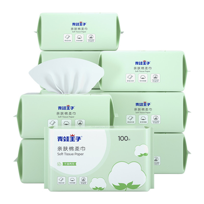 OEM Removal Wipe Free Oil Organic Make-up-Entferner Private Label Facial Dry Cotton Tissue Wipes