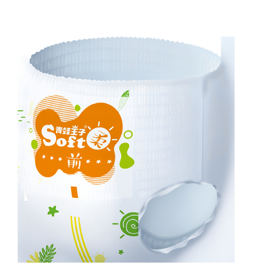 Absorptions-schnell keucht super trockene Blatt-Baby-Nacht Toiletten-Training für Kleinkind