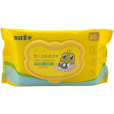 Fabrikpreis Unscented und formuliertes Baby-Mund-und Handreinigungstuch-Babysorgfaltabwischen