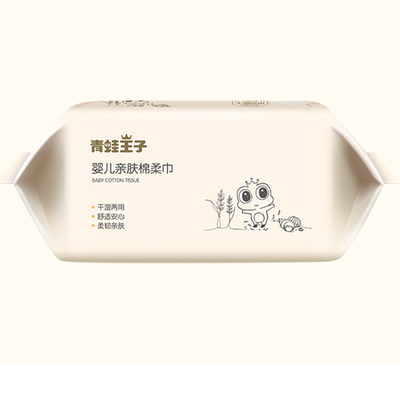 Kundenspezifisches Logo Dry Baby Special Wet-Seidenpapier für Sorgfalt-Baby und neugeboren