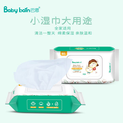 Reise-Carry On Quick Disposable Wet-Abwischen-Reiniger entfernt Schmutz-Aufgaben-nass Reinigung