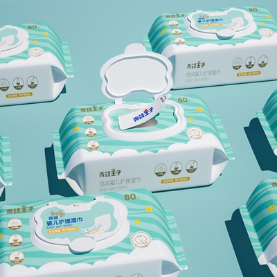 Soem, welches die nass Gewebe-Eigenmarken-Reise verpackt für Hotel säubert