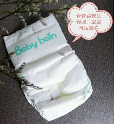 Kundenspezifische Wegwerfbaby-Windel Clothlike Backsheet gedruckt mit Kanal 3D