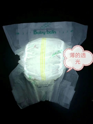 Breathable Wegwerfbaby-Windel-Baby-Band-Windel