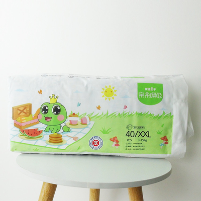 Kleine verpackende ausgezeichnete Absorbierfähigkeit Baby-Windel-Windeln Unisoft Wegwerf