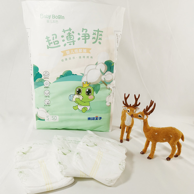Freies Beispielkundenspezifisches Windel-Baby Soemwegwerfbaby-Windel Breathable