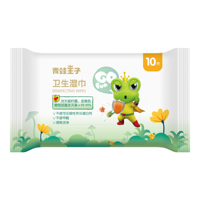 Kundengebundene en gros organische ECO biologisch abbaubare Hygiene-Bambusaloe Vera Baby Cleaning Wet Wipes Spunlace