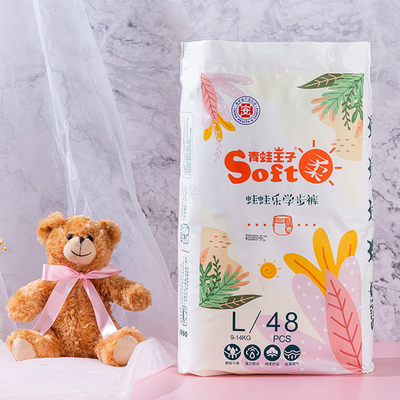 Freies die Wegwerf Beispielbaby-Hosen ziehen Baby-Windel-Windel-Hosen-Hersteller hoch