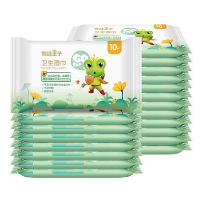 Gesponnene Babys Soems 72pcs nicht interessieren sich alkoholfreien die Baumwollbiologisch abbaubaren Wegwerffeuchtpflegetücher