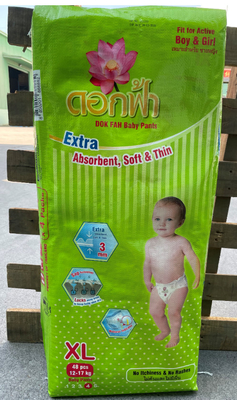 Nicht Gewebe Wegwerf-Grad der Softable-Baby-Windel-C