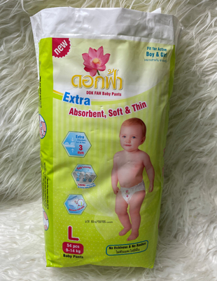 Nicht Gewebe Wegwerf-Grad der Softable-Baby-Windel-C