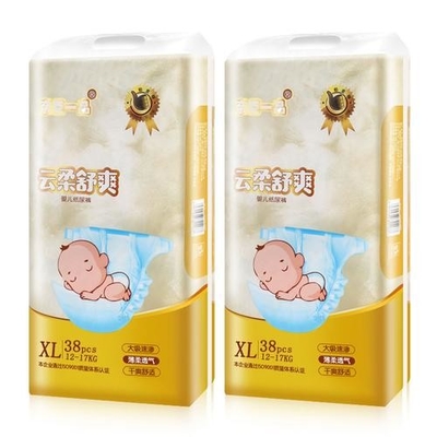 M L XL XXL ziehen die Ausbildungswindel-Hosen hoch, die für Baby und Baby Unisex sind