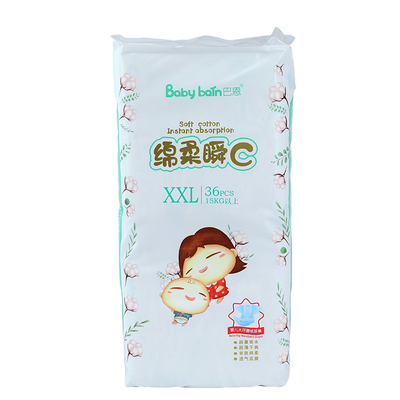 Farbe-ADL-Hosen-Art-Baby-Windel-einfaches Abnutzungs-Sorgfalt-Baby