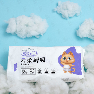 Erstklassige Qualitäts-Breathable weiche Windel-Hersteller-Baby-Windel-Wegwerfhosen