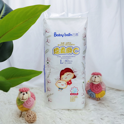 Abnutzungs-Sorgfaltbaby mit 2023 heißen Verkaufs-freies Beispielhosenartbabywindel neuen Entwurfs-Baby-Windeln einfaches