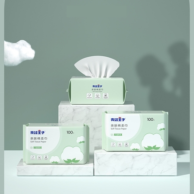 OEM Removal Wipe Free Oil Organic Make-up-Entferner Private Label Facial Dry Cotton Tissue Wipes