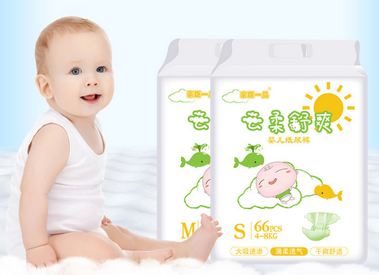 Der Größen-2 ursprüngliche Wegwerfzählung baby-Windel-der Windel-186