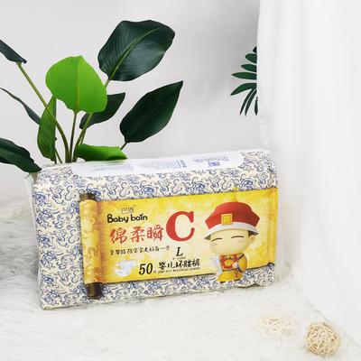 Chinesische Wegwerfbaby-Windel-neugeborene organische erstklassige Windeln