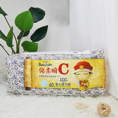 Chinesische Wegwerfbaby-Windel-neugeborene organische erstklassige Windeln