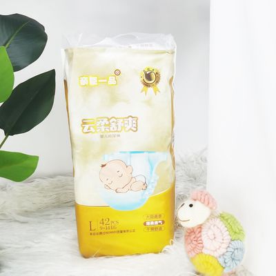 Grad Soem-Komfort-materieller Wegwerfbaby-Windel Softcare C