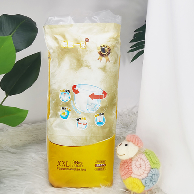 Grad Soem-Komfort-materieller Wegwerfbaby-Windel Softcare C