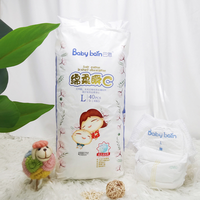 Breathable PET-Film-Baby-Windel Backsheet mit Kundenbezogenheits-Entwurf