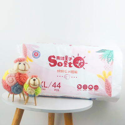 Super absorbierende Leistung ursprüngliche Markenbabywindelwegwerfwindelwindel-Babywindeln