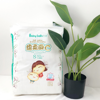 Wirtschaftlicher Baby-Windel-Lieferanten-Hersteller der erster Grad-freier bekannten Marke der hohen Qualität in China