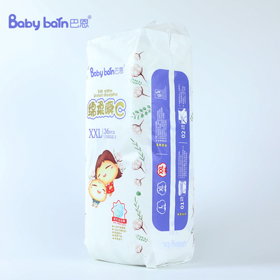 Breathable PET-Film der hohen Qualität für Baby-Windel Backsheet mit Kundenbezogenheits-Entwurf
