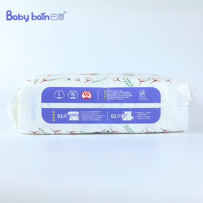 Breathable PET-Film der hohen Qualität für Baby-Windel Backsheet mit Kundenbezogenheits-Entwurf
