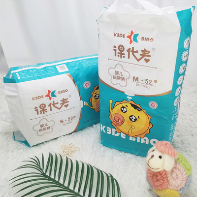 Freies Beispielschnelles trockenes über 17kg Baby-Windel des Baby-XXXL süßer der Größen-34pcs