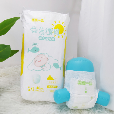 Freies Beispielschnelles trockenes über 17kg Baby-Windel des Baby-XXXL süßer der Größen-34pcs