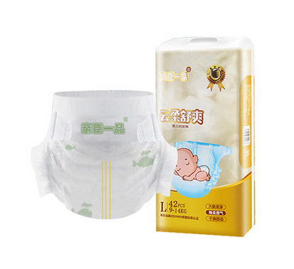 Breathable Superabsorptions-Software-kundenspezifische portierbare Baby-Hosen-Wegwerfwindeln für Reise