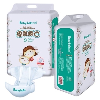 Soembrennen super weiche und breathable Baby-Windeln Windel-Baby-Windeln für Baby ein