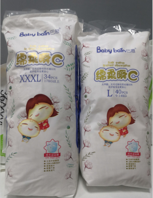 Natur-ziehen ökologische weiche bequeme Superabsorptions-Trainings-Baby-Hosen hoch