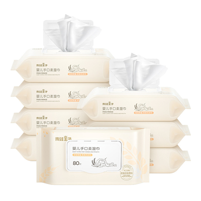 Wasser-Baby-Körper-Reinigungsfeuchtpflegetücher 50 G/M Purfied keine Irritation